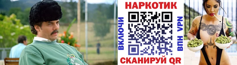 Alpha-PVP Дубовка