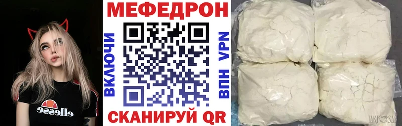 Хочу наркоту Дубовка МАРИХУАНА  Кокаин  ГАШ  СОЛЬ  Мефедрон 