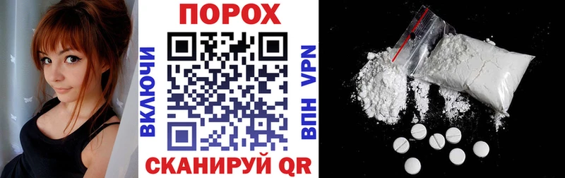 Amphetamine Розовый Дубовка