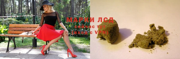 дживик Белоозёрский