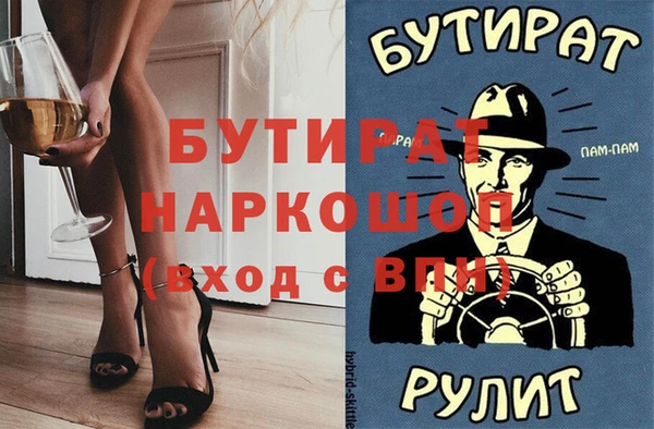 кокаин перу Беломорск