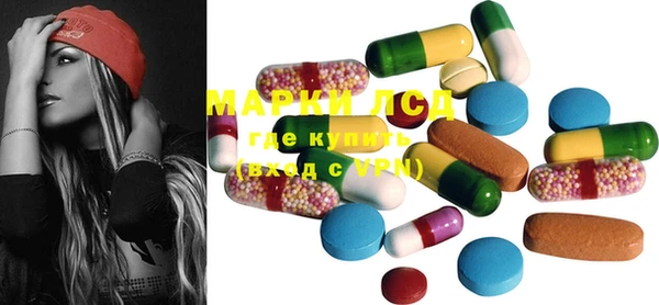 mdma Богданович