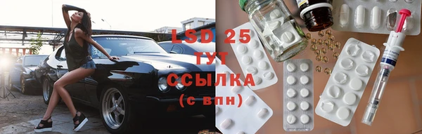 кокс Белокуриха
