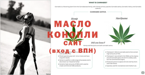 дживик Белоозёрский