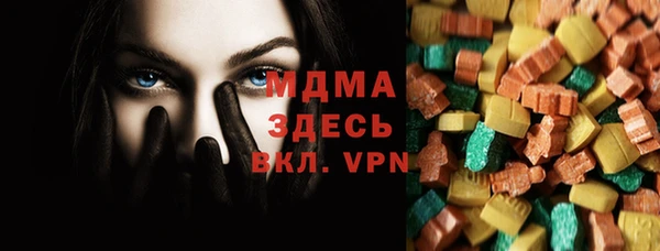 кокс Белокуриха