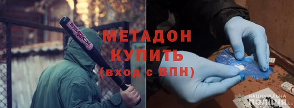 дживик Белоозёрский