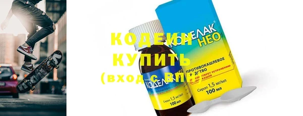 дживик Белоозёрский