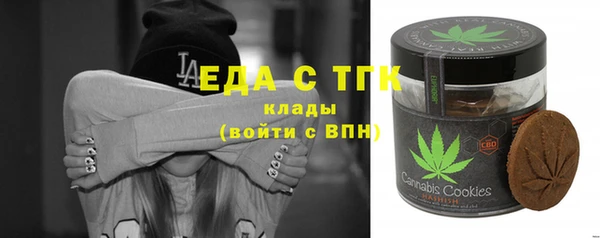 кокс Белокуриха