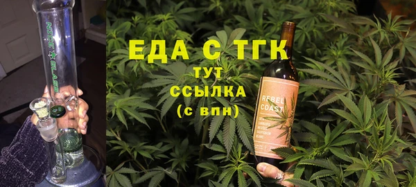 кокс Белокуриха