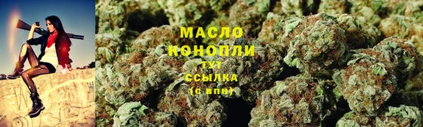 кокаин перу Беломорск