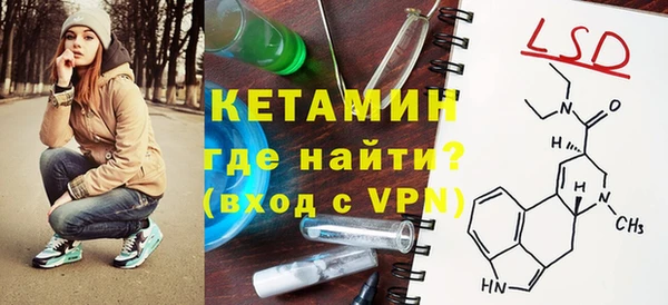 кокаин перу Беломорск