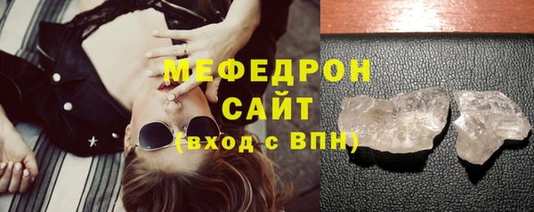 дживик Белоозёрский