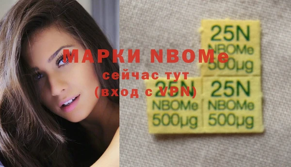 mdma Богданович