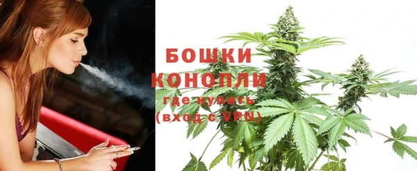 кокаин перу Беломорск