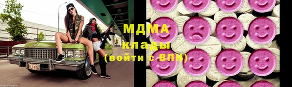 кокс Белокуриха
