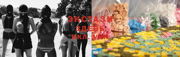 mdma Богданович