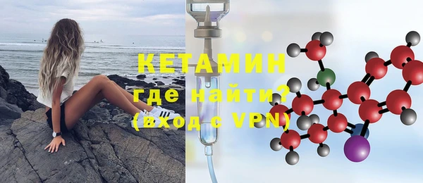 кокс Белокуриха